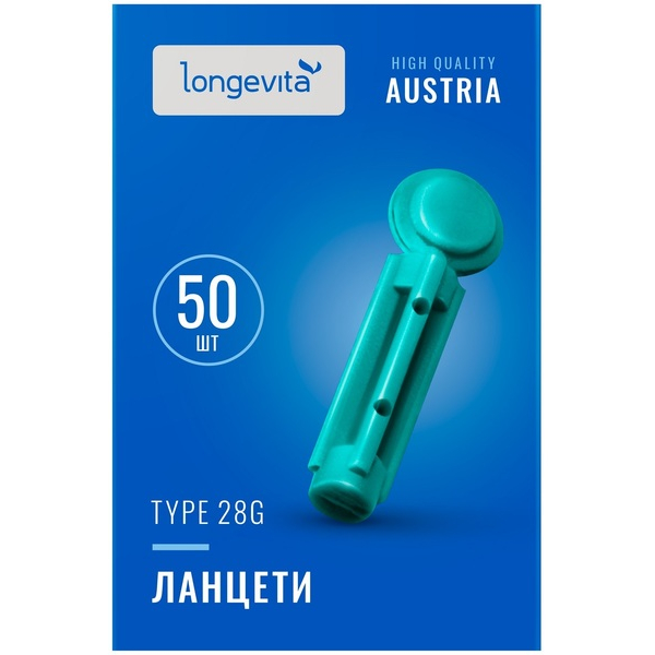Ланцеты 28G LONGEVITA 50 шт. 2