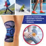 Бандаж для коленного сустава компрессионный с силиконовым кольцом Toros-Group, Тип 507 (синий) 5
