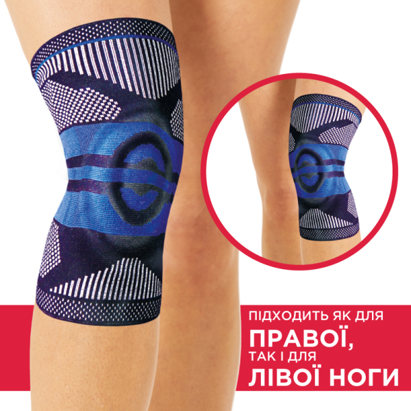 Бандаж для коленного сустава компрессионный с силиконовым кольцом Toros-Group, Тип 507 (синий) 6