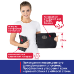 Бандаж послеоперационный с отверстием для стомы и кишечником Toros-Group, Тип 156 3