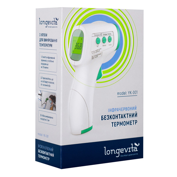 Бесконтактный инфракрасный термометр Longevita YK-001 6