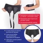 Бандаж протигрижовий паховий універсальний "Люкс" Toros-Group, Тип 355 (чорний) 2