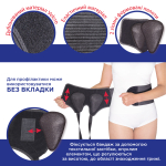 Бандаж протигрижовий паховий універсальний "Люкс" Toros-Group, Тип 355 (чорний) 5