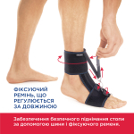 Бандаж (ортез) для гомілковостопного суглоба з ефектом "звисаючої стопи" Toros-Group, Тип 417 (чорний) 4