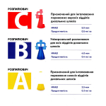 Ингалятор (небулайзер) компрессорный Little Doctor LD-211С 5