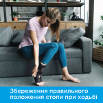 Бандаж (ортез) для гомілковостопного суглоба з ефектом "звисаючої стопи" Toros-Group, Тип 417 (чорний) 7