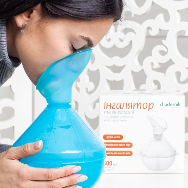 Ингалятор (небулайзер) тепловлажный CHUDESNIK 2