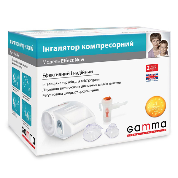 Інгалятор (небулайзер) компресорний Gamma Effect New 4