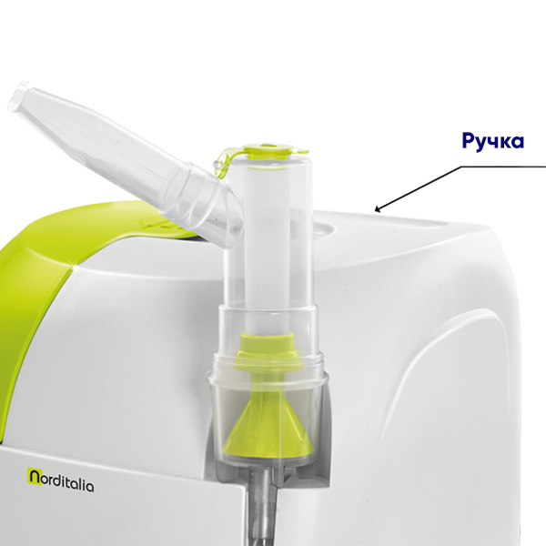 Інгалятор (небулайзер) компресорний Norditalia Arianne Power 5 Toros Інгалятор (небулайзер) компресорний Norditalia Arianne Power 5