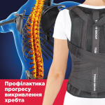 Коректор постави жорсткої фіксації Toros-Group, Тип 657 (чорний) 6