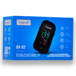 Пульсоксиметр Longevita OX-02 8