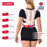 Корсет для корекції постави жорсткий Toros-Group, Тип 651 (чорний) 4