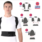 Корсет для корекції постави жорсткий Toros-Group, Тип 651 (чорний) 6