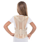 Корсет для корекції постави дитячий Toros-Group, Тип 652 (бежевий) 2