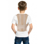 Корсет для корекції постави дитячий Toros-Group, Тип 652 (бежевий) 3