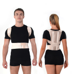 Корсет для корекції постави жорсткий Toros-Group, Тип 651 (бежевий) 5 Toros Корсет для корекції постави жорсткий Toros-Group, Тип 651 (бежевий) 5