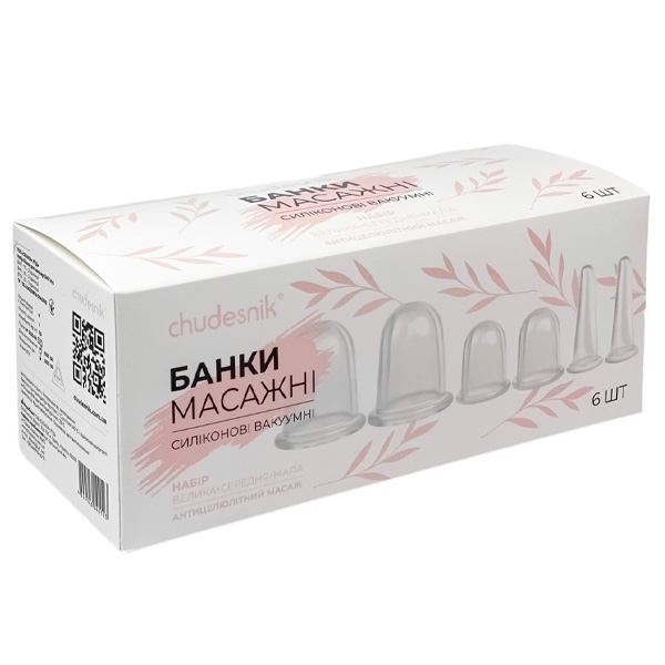 Набор массажных банок для лица и тела БМПН-6 CHUDESNIK 4