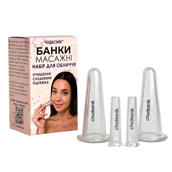 Набор массажных банок для лица БМПН-5 CHUDESNIK 2