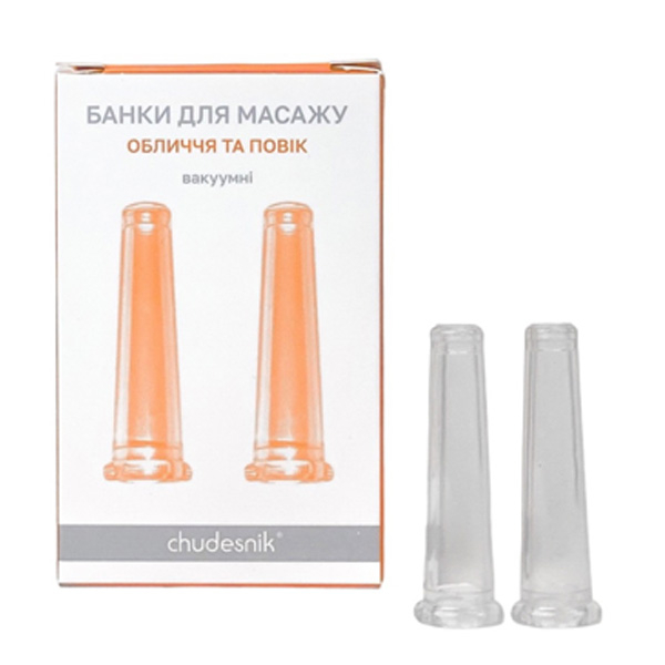 Банки масажні для повік та губ БМП-5 CHUDESNIK 2
