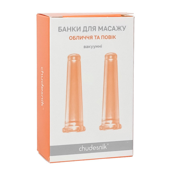 Банки масажні для повік та губ БМП-5 CHUDESNIK 3