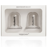 Банки масажні прозорі для тіла БМП-35 CHUDESNIK (середні) 2