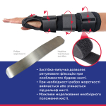 Бандаж (ортез) для лучезапястного сустава с ребром жесткости универсальный удлиненный (30 см) Toros-Group, Тип 558 (черный) 6