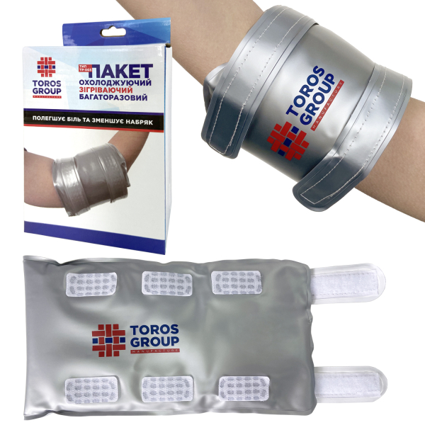 Пакет охолоджуючий, зігріваючий (багаторазовий) TP-003