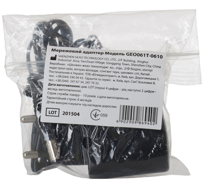 Сетевой адаптер Longevita GEO061T-0610 2 Toros Сетевой адаптер Longevita GEO061T-0610 2